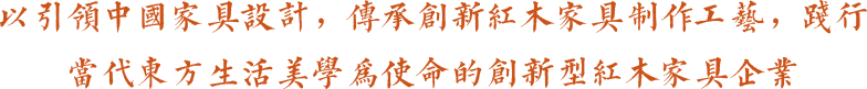 平博(中国游)pinnacle官方网站