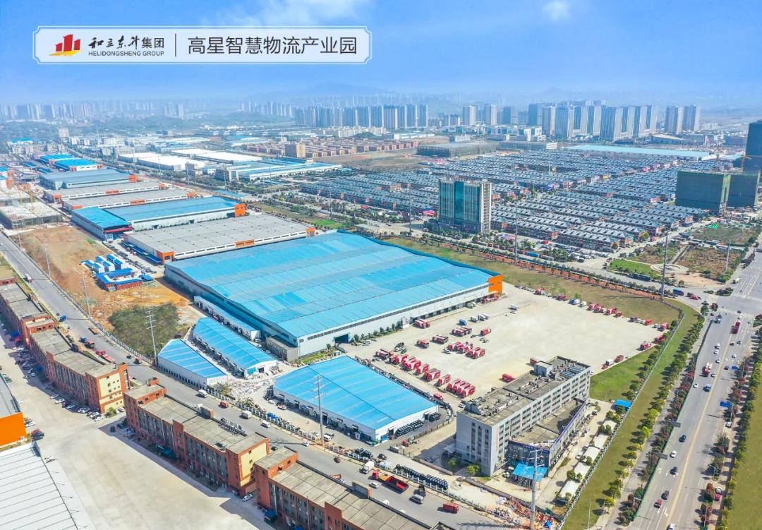 开门红！bifa必发集团湖南高星智慧物流产业园荣获双料大奖！(图5)