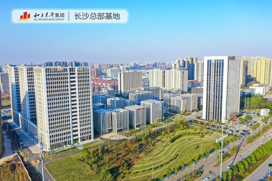 长城资产湖南分公司辅导莅临bifa必发集团调查互换(图2)