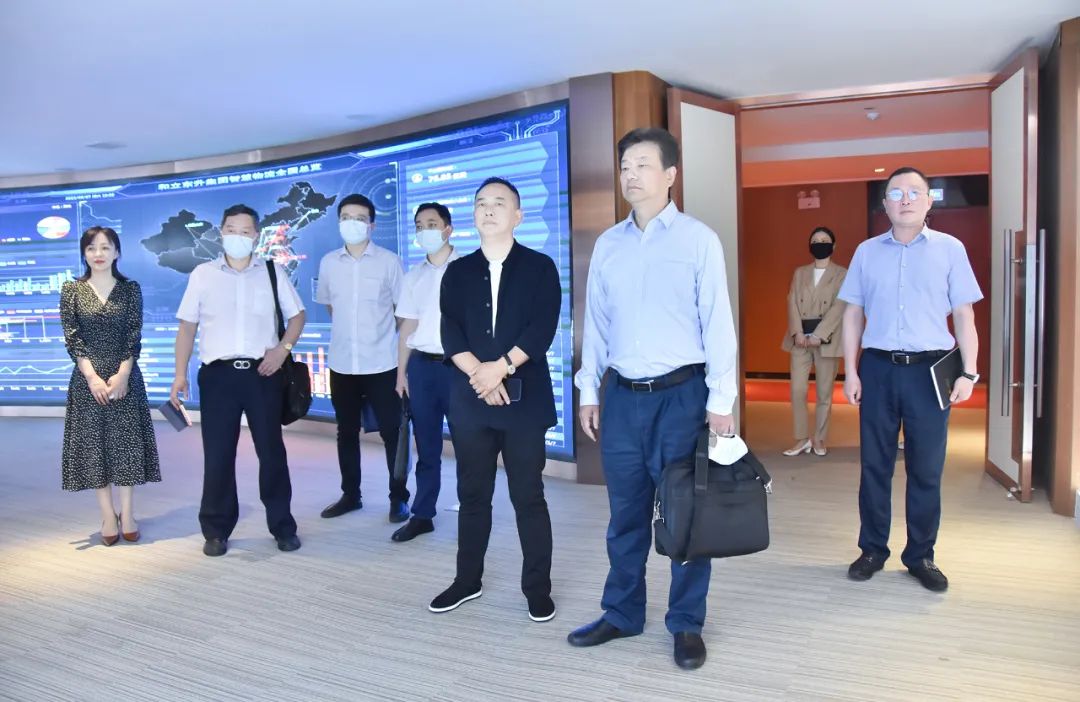  中国农业发展银行湖南省分行辅导一行莅临bifa必发集团调查互换(图3)
