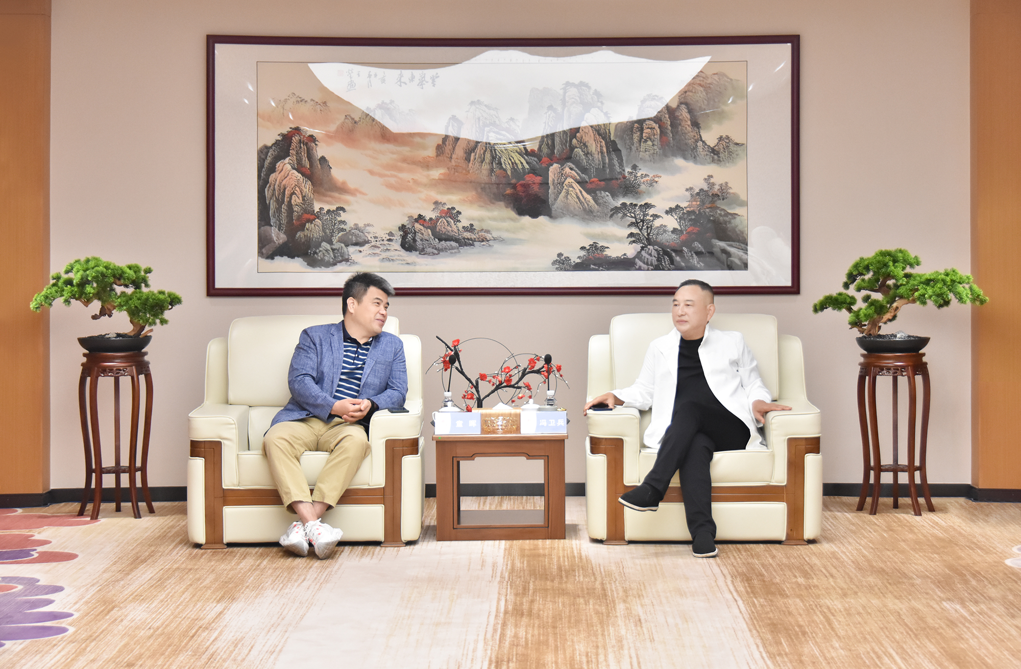聚力“双碳”赋新能 打造绿色低碳示范园区(图2) 聚力“双碳”赋新能 打造绿色低碳示范园区(图2)