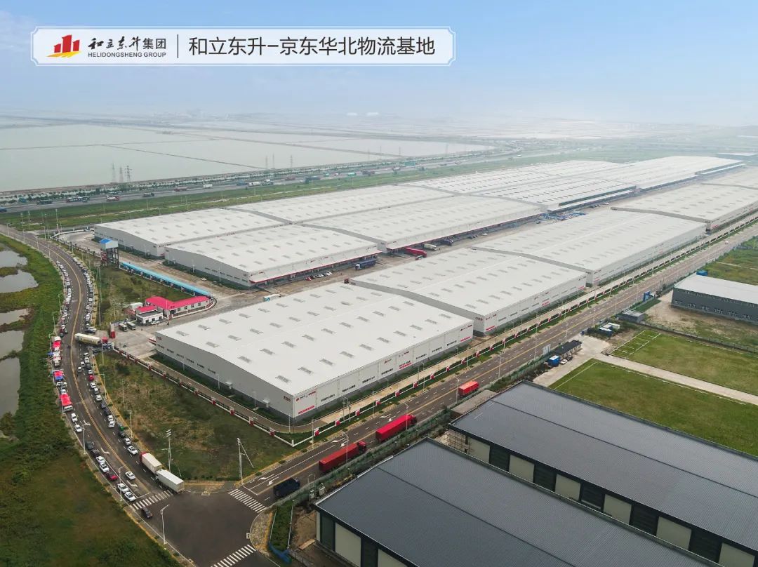 bifa必发集团出席湖南异地商会结合会金融照拂委员会成立大会(图6)