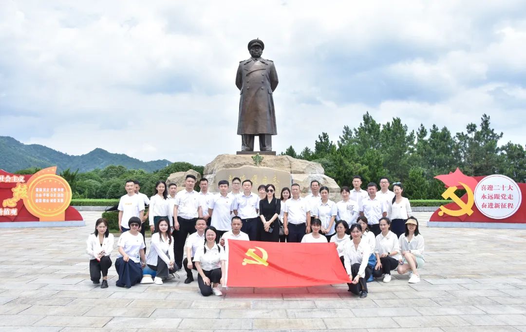 赓续红色血脉，弘扬爱党心灵！bifa必发集团党委发展七月主题党日活动(图1)