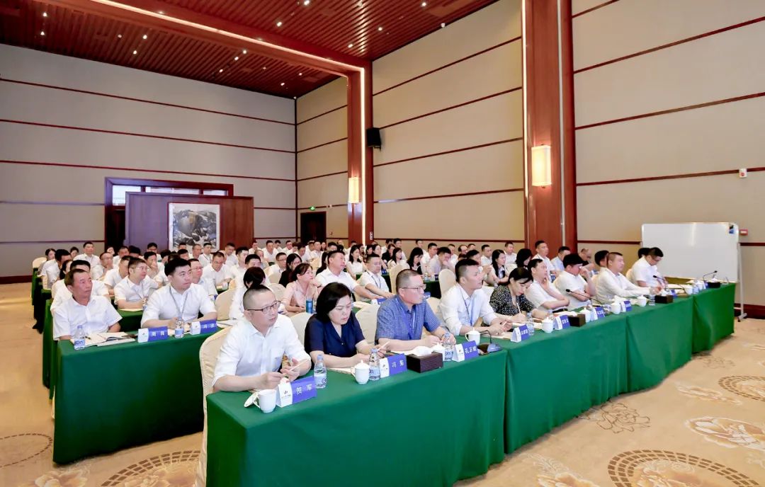 科技创新双赋能 绿色园区新发展：bifa必发集团召开2022年半年度工作会议(图1)