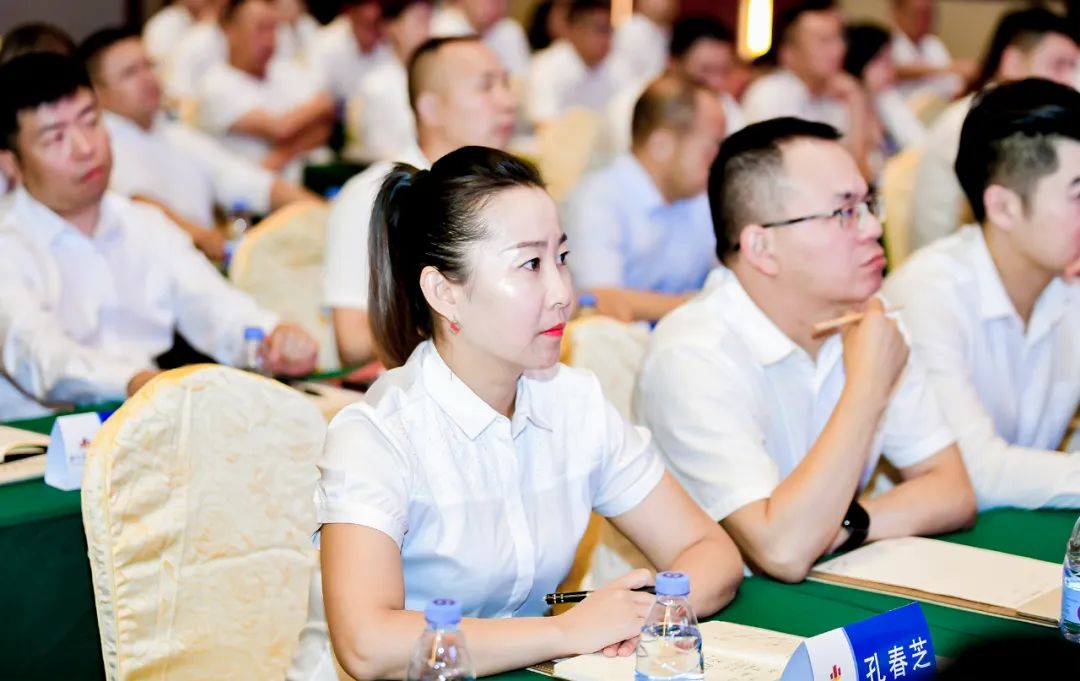 科技创新双赋能 绿色园区新发展：bifa必发集团召开2022年半年度工作会议(图9)
