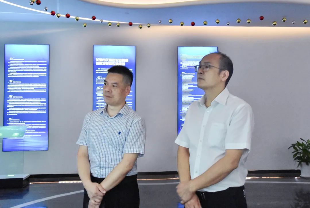 省当局发展钻研中心调研bifa必发集团总部经济(图2)