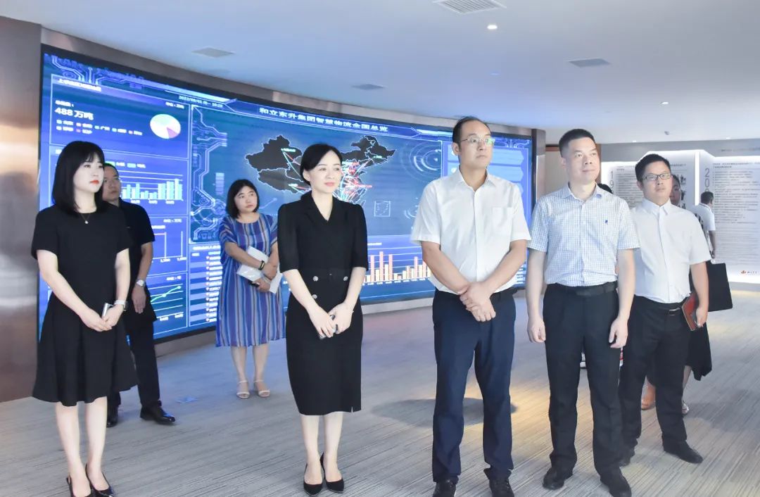 省当局发展钻研中心调研bifa必发集团总部经济(图6)