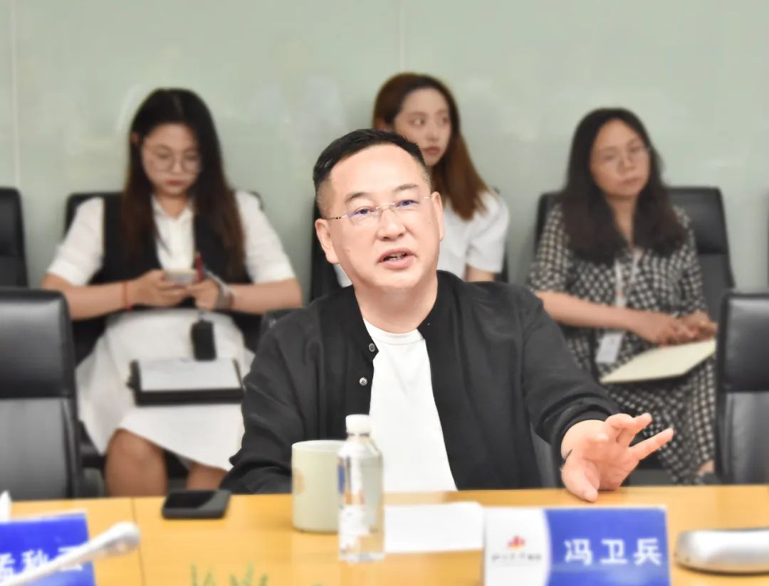 中国工商银行总行莅临bifa必发集团调查互换(图3)