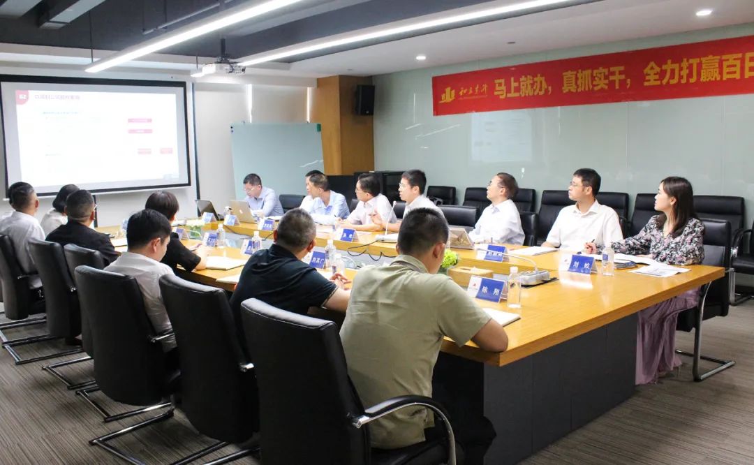 中国工商银行总行莅临bifa必发集团调查互换(图4)