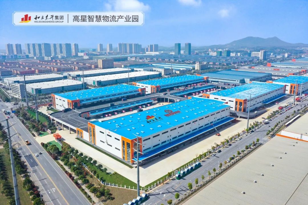 湖南省财信资产治理公司莅临bifa必发集团调查互换(图2)