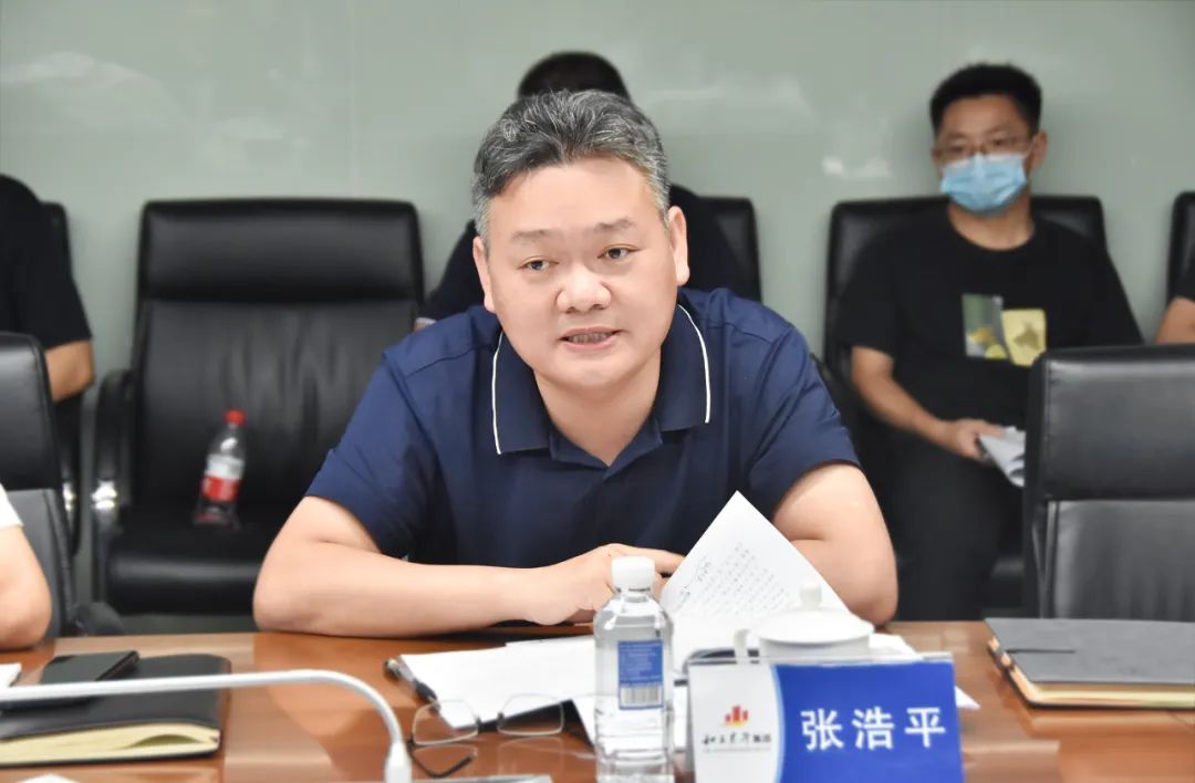 天心区委副书记、区长周志军调研bifa必发集团长沙总部基地项目(图4) 天心区委副书记、区长周志军调研bifa必发集团长沙总部基地项目(图4)