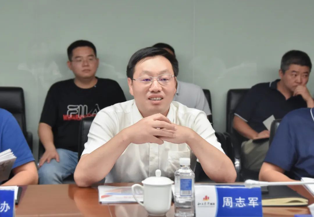 天心区委副书记、区长周志军调研bifa必发集团长沙总部基地项目(图3) 天心区委副书记、区长周志军调研bifa必发集团长沙总部基地项目(图3)