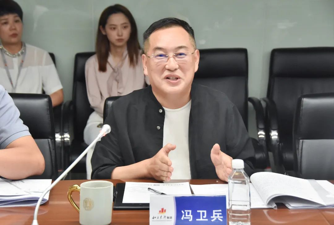 天心区委副书记、区长周志军调研bifa必发集团长沙总部基地项目(图7) 天心区委副书记、区长周志军调研bifa必发集团长沙总部基地项目(图7)
