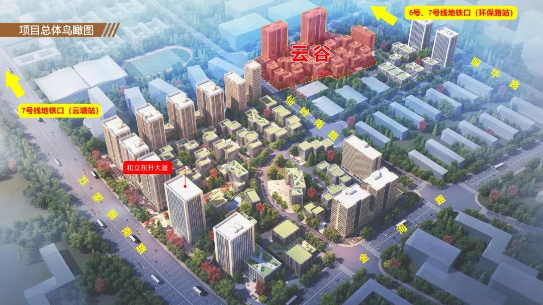 天心区委副书记、区长周志军调研bifa必发集团长沙总部基地项目(图6) 天心区委副书记、区长周志军调研bifa必发集团长沙总部基地项目(图6)