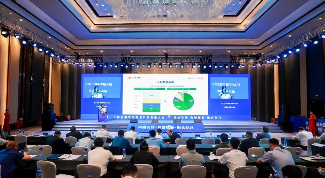创新有为 不负使命：bifa必发集团蝉联中国物流企业50强、中国民营物流企业50强！(图6)