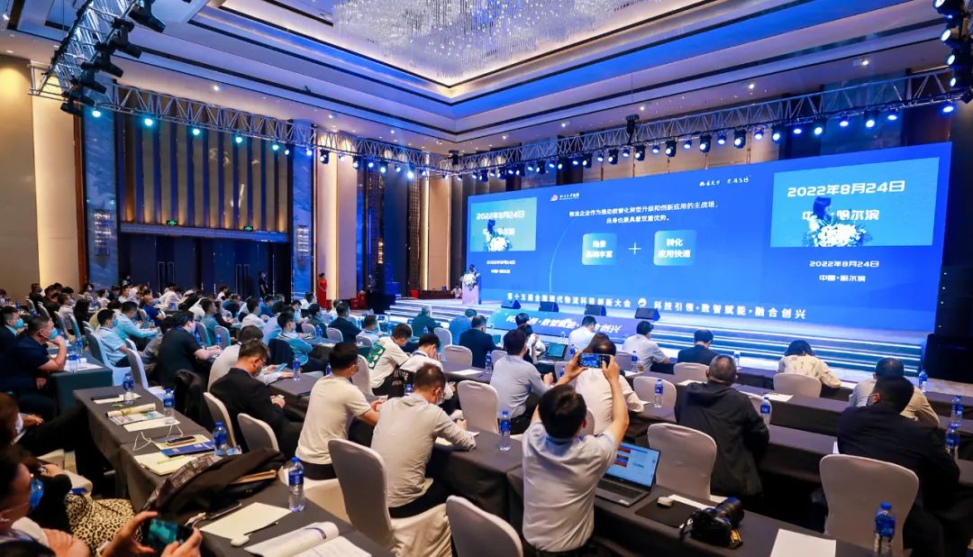 创新有为 不负使命：bifa必发集团蝉联中国物流企业50强、中国民营物流企业50强！(图7)