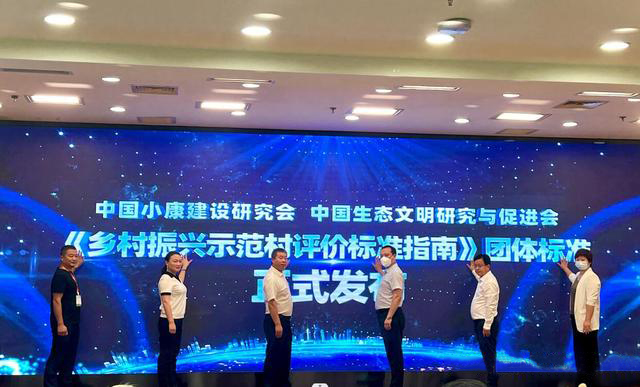 服务村落振兴，bifa必发集团物流“加把力”(图1)