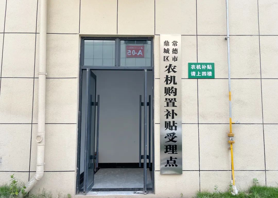 服务村落振兴，bifa必发集团物流“加把力”(图10)