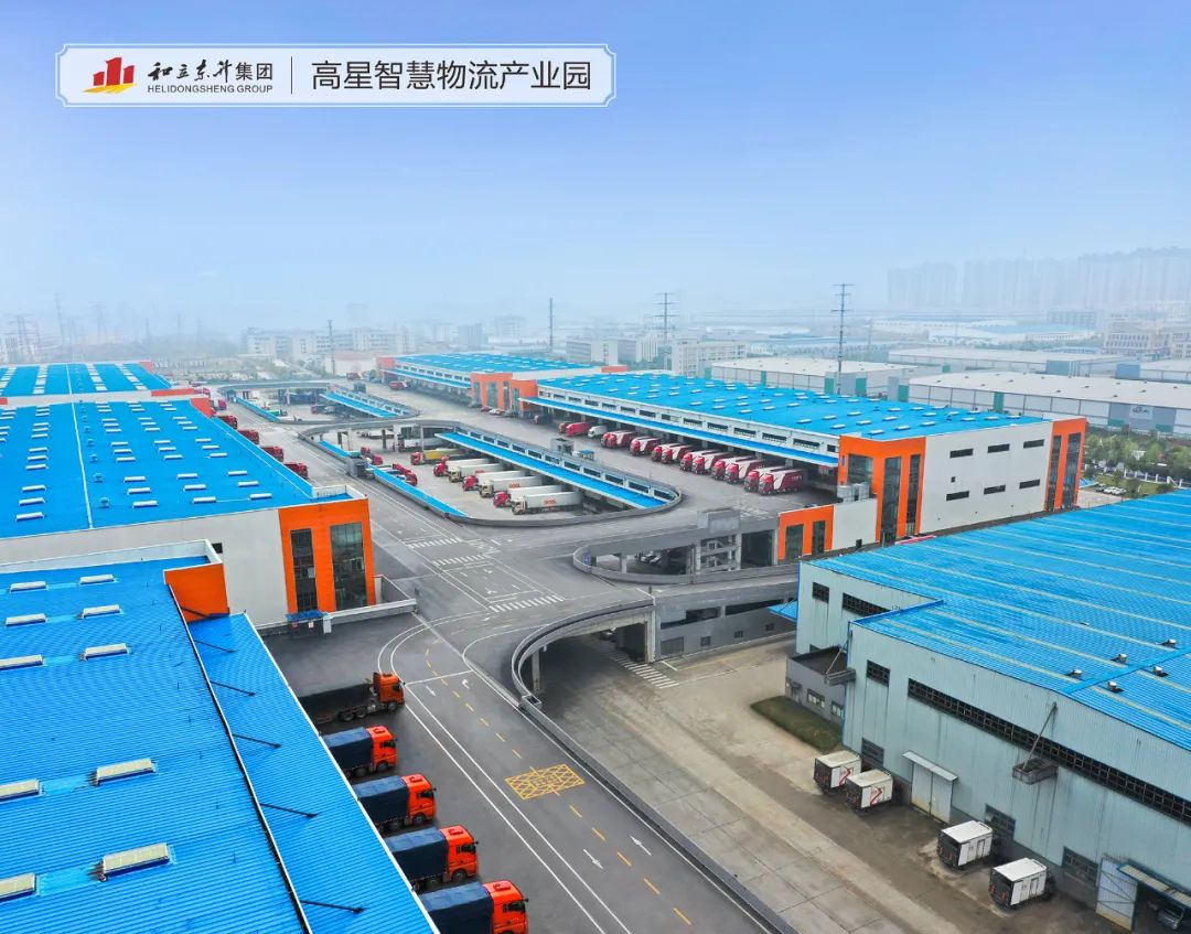 广东南粤银行莅临bifa必发集团调查互换(图2)