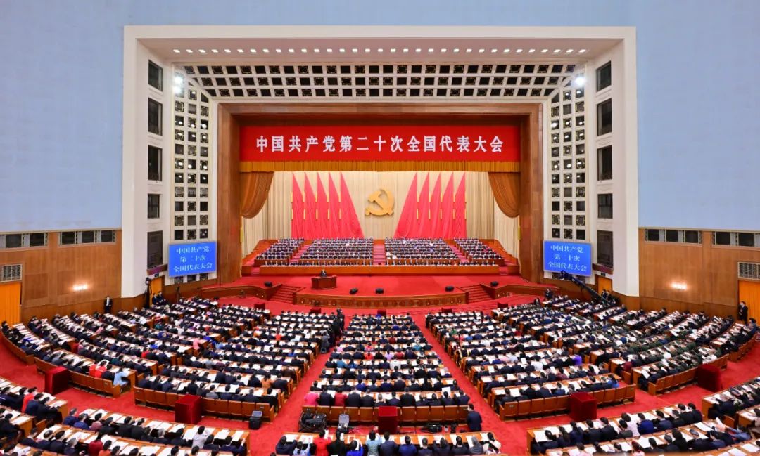 二十大汇报里，这些金句值得物流人关注！(图2)