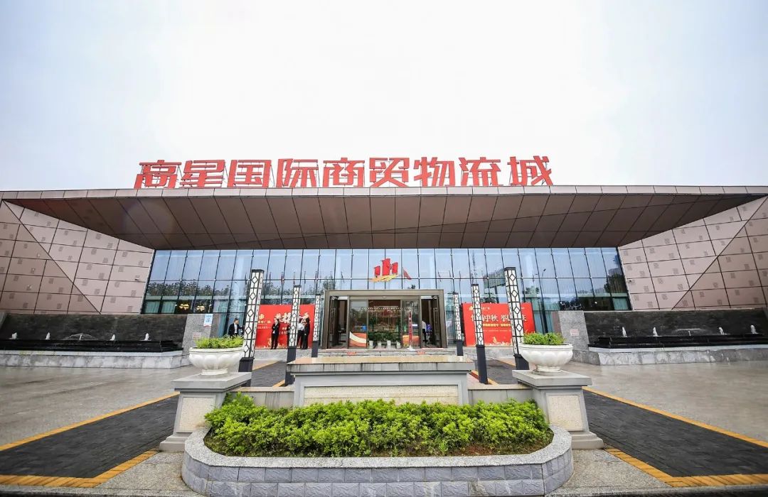 常德高新区辅导莅临bifa必发集团调查互换(图4)