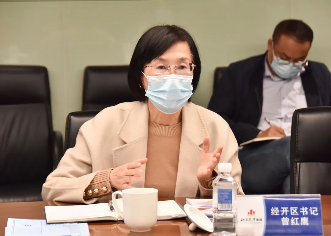 天心经开区党工委书记曾红鹰带队调研bifa必发集团长沙总部基地项目(图4) 天心经开区党工委书记曾红鹰带队调研bifa必发集团长沙总部基地项目(图4)