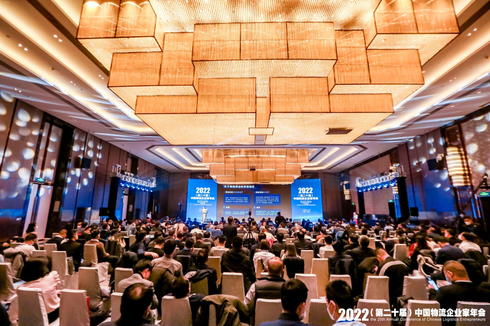 喜报|bifa必发集团荣获两项行业大奖!(图1) 喜报|bifa必发集团荣获两项行业大奖!(图1)