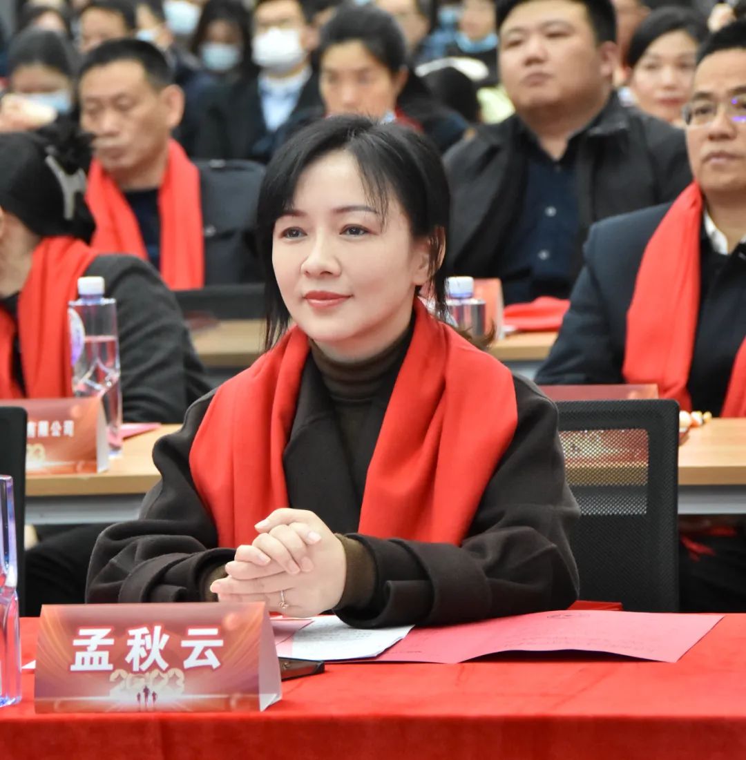 微信图片_20230307105735.jpg
