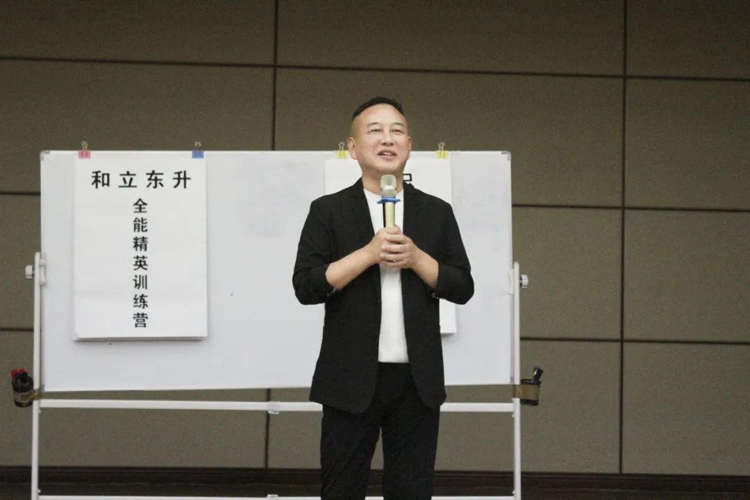从优良到卓越——bifa必发集团国际物流集团全能精英训练营系列培训圆满实现(图7) 640 (6).jpg