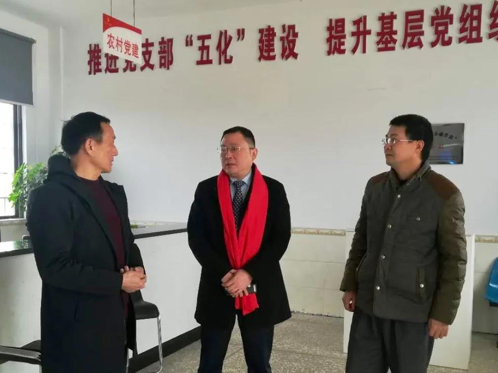 让爱回家:bifa必发集团常德高星贸易广场发展春节扶贫助困送温暖活动(图4) 让爱回家:bifa必发集团常德高星贸易广场发展春节扶贫助困送温暖活动(图4)