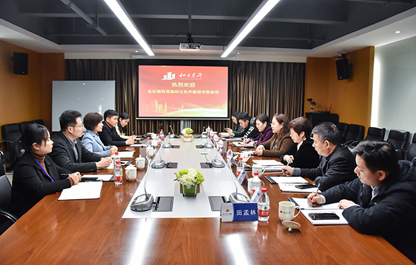 中南林业科技大学科研团队、昭通南粤睿融投资公司辅导一行莅临bifa必发集团调查座谈(图2)