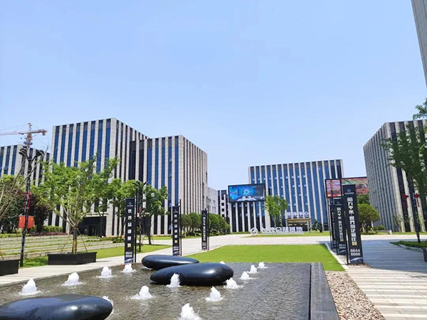 中国农业银行湖南省分行辅导莅临bifa必发集团调查座谈(图4)