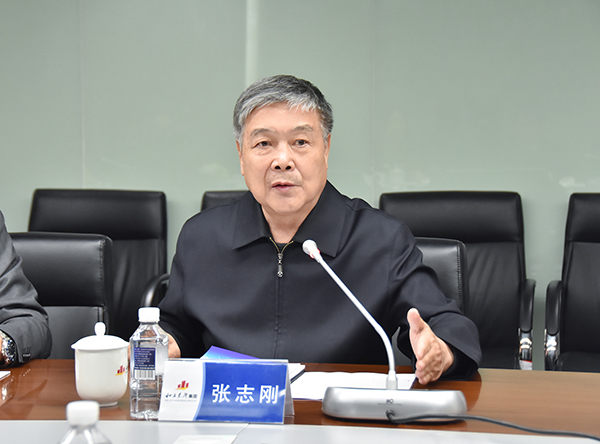 商务部原副部长张志刚一行莅临bifa必发集团调查互换(图5) 商务部原副部长张志刚一行莅临bifa必发集团调查互换(图5)