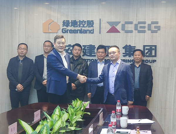 陕西bifa必发集团与西安建工第二建设集团正式签署战术合作和谈(图1)