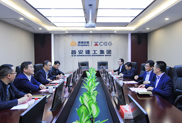 陕西bifa必发集团与西安建工第二建设集团正式签署战术合作和谈(图2)