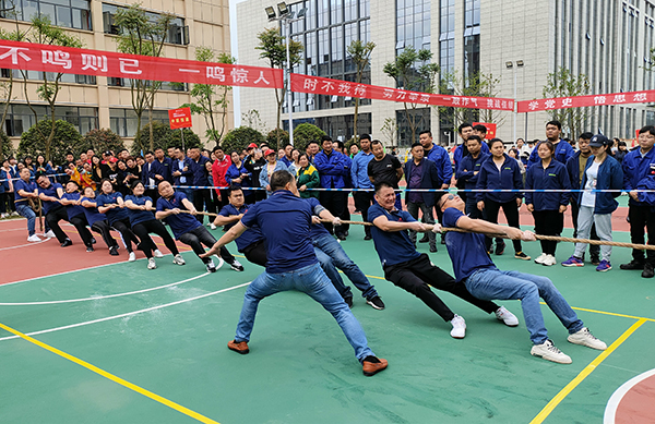 “迎五一，鼓劲头”——常德海仑公司参与常德高新区首届职工拔河角逐尽展风采(图2)