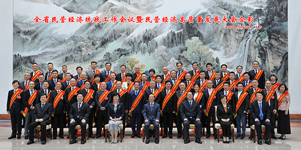 弘扬优良建设者心灵 为建设现代化湖南贡献更大力量(图6)