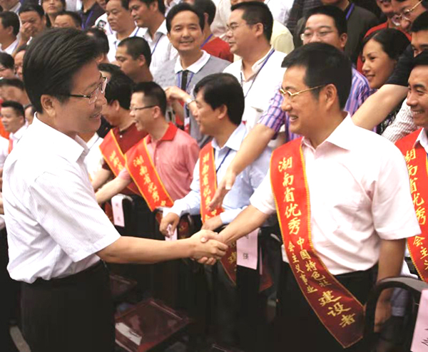 弘扬优良建设者心灵 为建设现代化湖南贡献更大力量(图3)