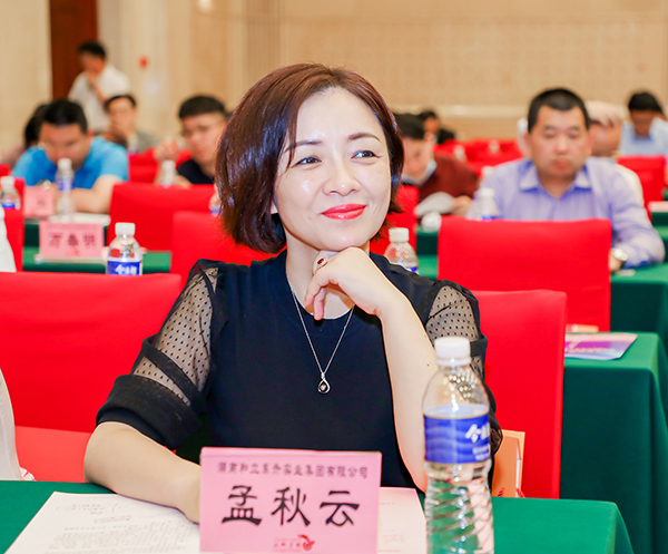 bifa必发集团出席湖南现代物流产业发展投资基金战术合作签约暨项目颁布会(图2)