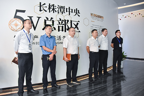 湖南高岭建设集团辅导莅临bifa必发集团调查互换(图4)