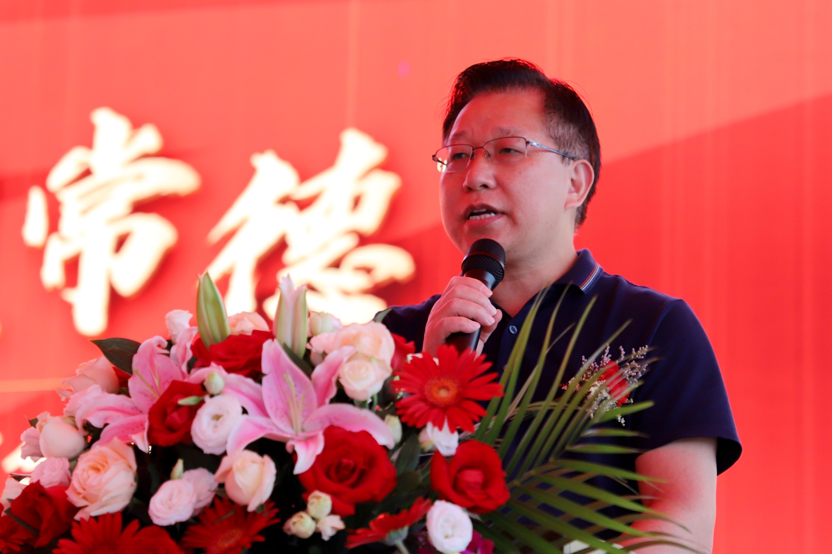 bifa必发集团常德高星国际商贸物流城竟然之家全面启动盛典圆满闭幕(图5)