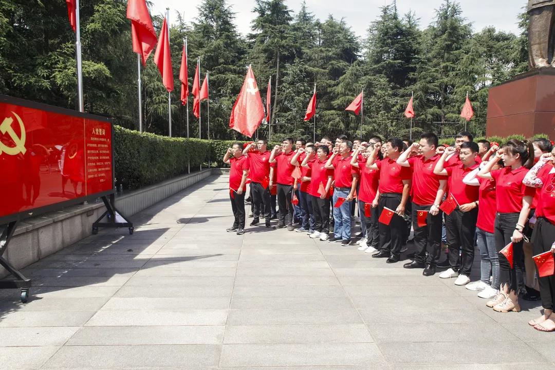 建党百年 | 知史爱党，担任物流产业前锋(图2)