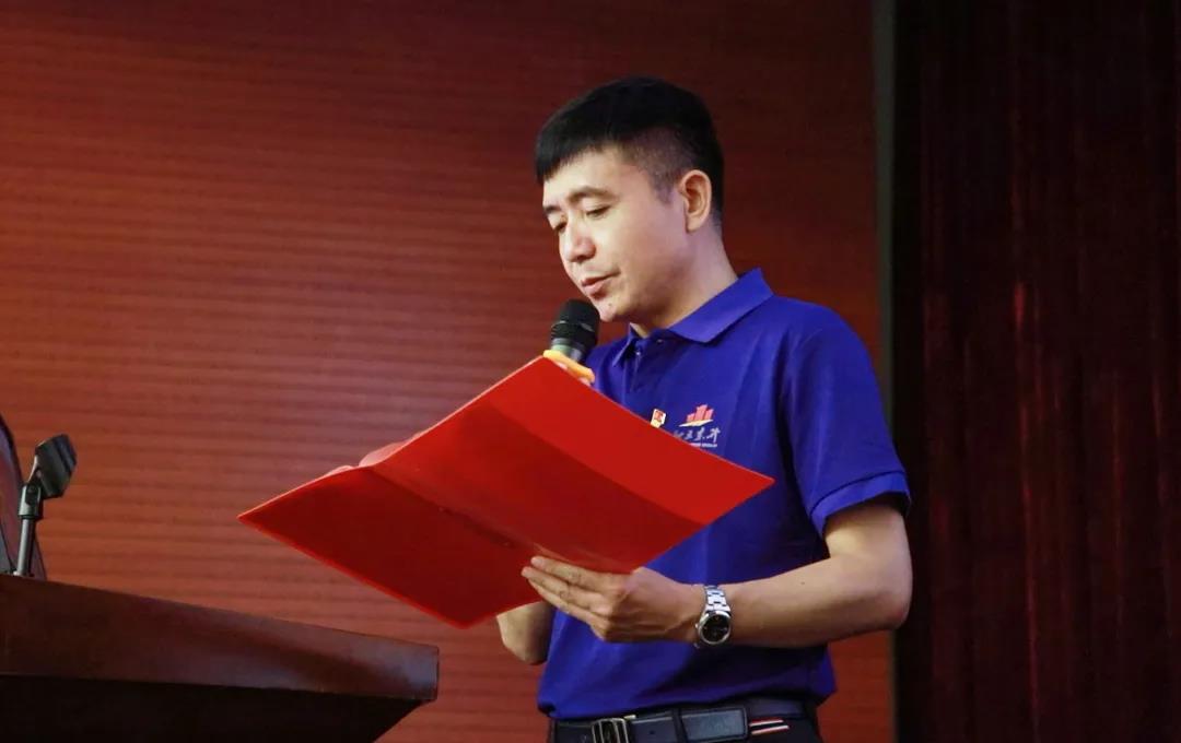 建党百年 | 知史爱党，担任物流产业前锋(图8)