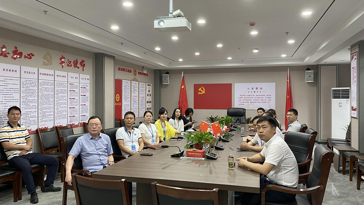 1921-2021 bifa必发集团庆祝中国共产党成立100周年(图3) 1921-2021 bifa必发集团庆祝中国共产党成立100周年(图3)
