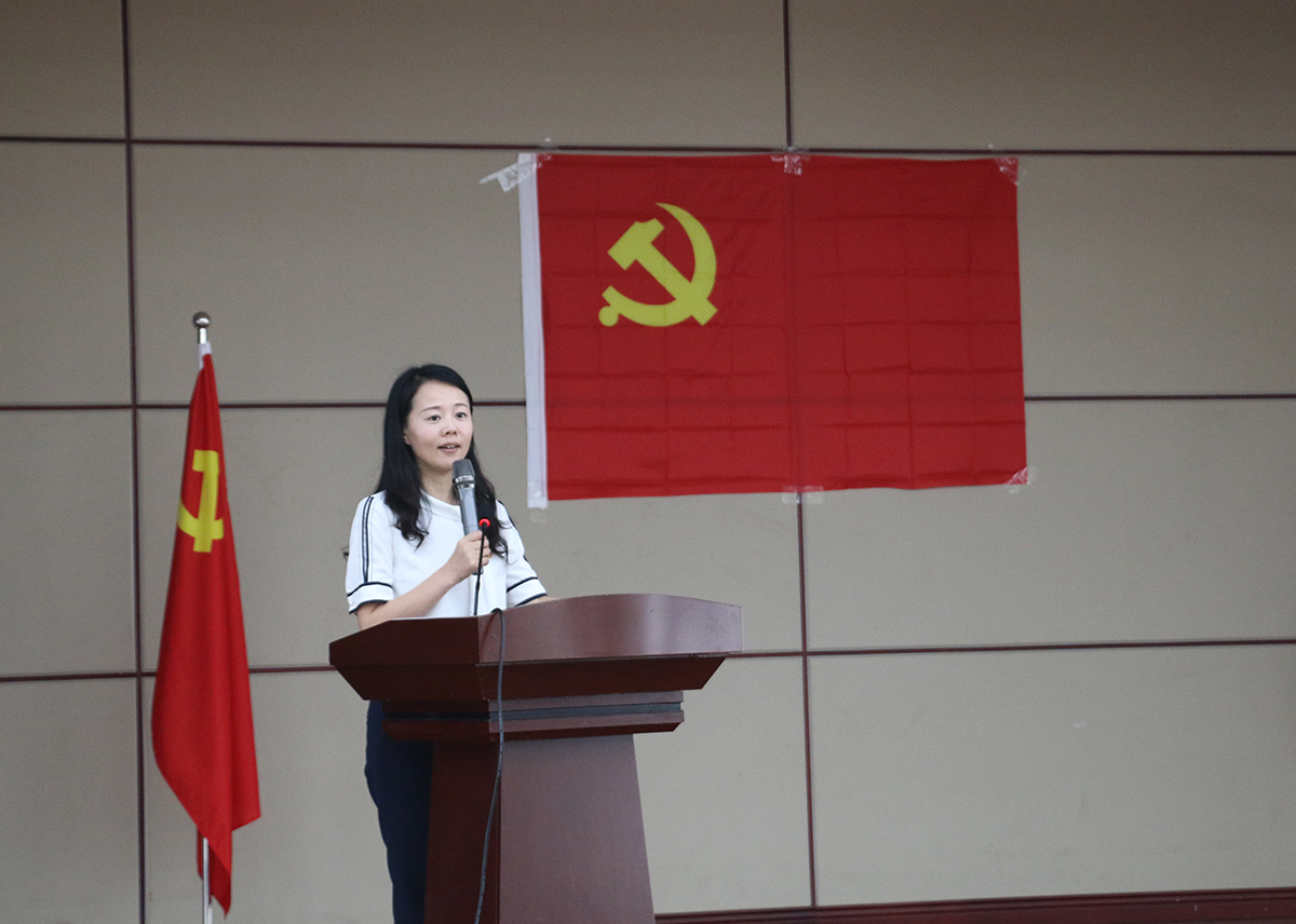 1921-2021 bifa必发集团庆祝中国共产党成立100周年(图9) 1921-2021 bifa必发集团庆祝中国共产党成立100周年(图9)