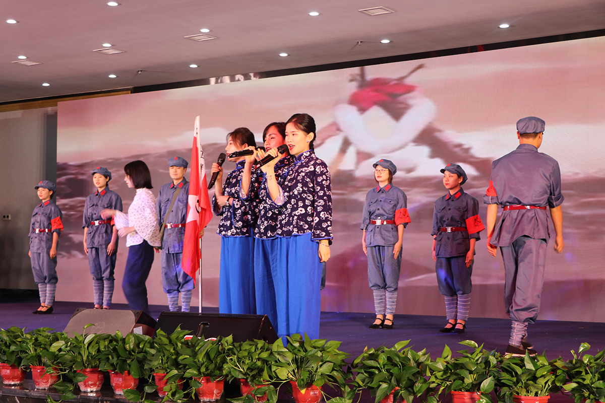 1921-2021 bifa必发集团庆祝中国共产党成立100周年(图11) 1921-2021 bifa必发集团庆祝中国共产党成立100周年(图11)