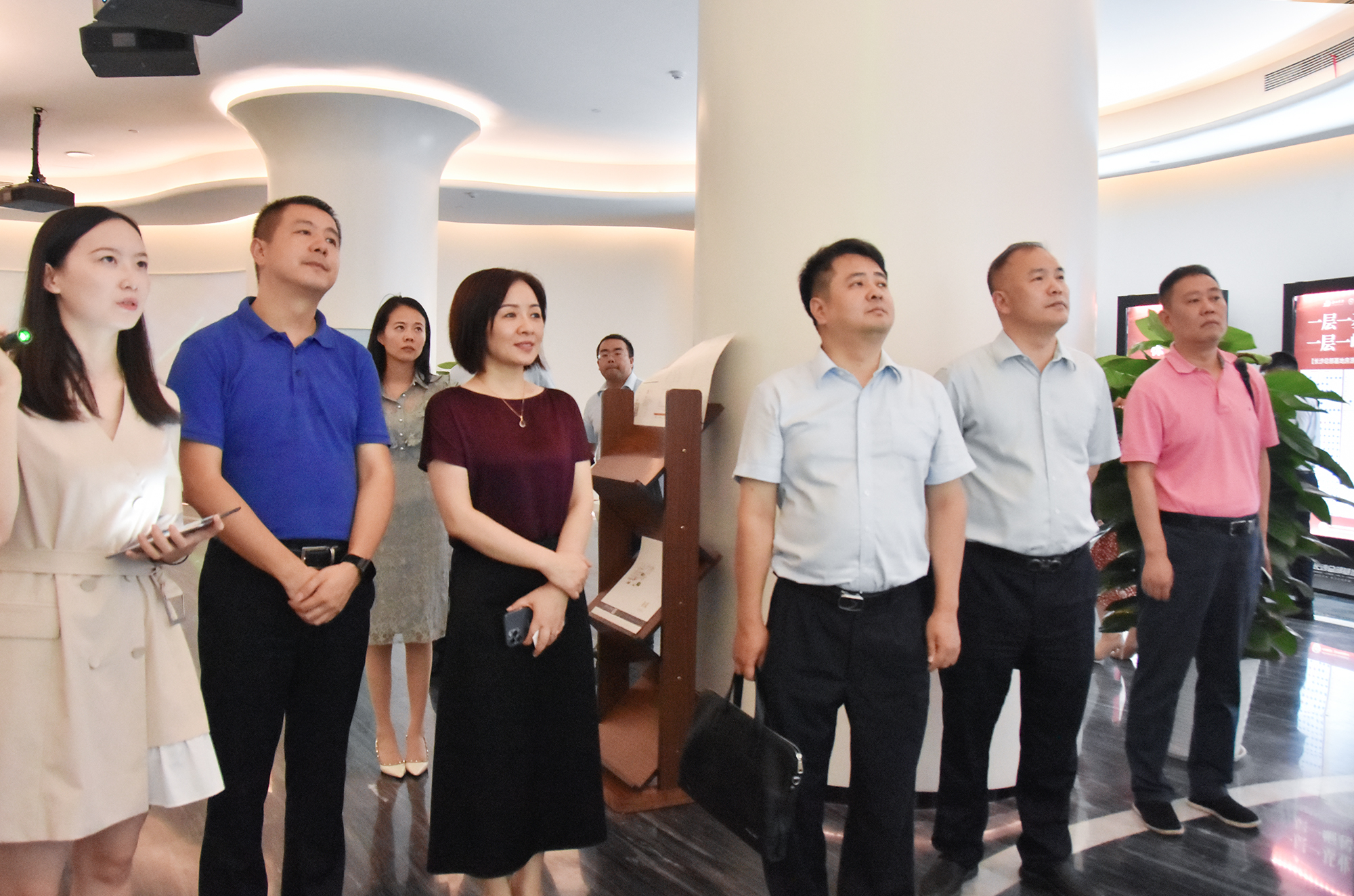 建设银行兴湘支行辅导一行调查bifa必发集团(图1)