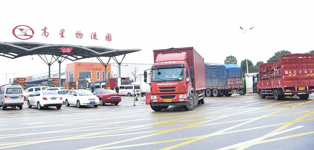 “专精特新”示范园区，bifa必发集团这么干！(图5)
