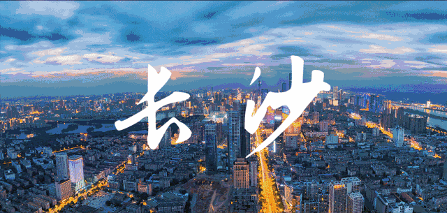 不负江山不负卿！bifa必发集团将打造国际多数会会客厅！(图3)