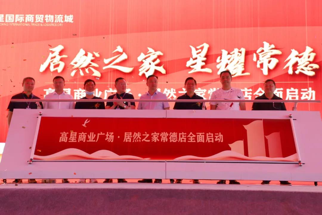 勇立潮头、启发进。禾窖俺５赂咝枪噬堂澄锪鞒堑姆⒄姑苈(图5)